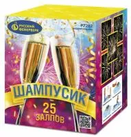 Фейерверк Шампусик 25 Р7282 купить от производителя Русский Фейерверк — Павловский Посад