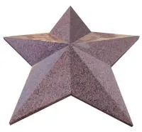 Мемориальная звезда (519053) ∅ 1100 мм. Павловский Посад 