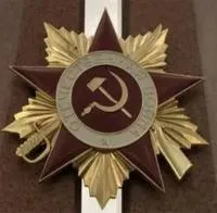 Орден Отечественной войны из стали на стелу (NSO-PiroClub) в Павловском Посаде