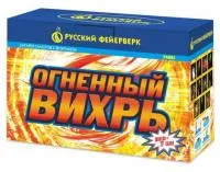 Фонтан салют Огненный вихрь Р6805 в Павловском Посаде доставка Русский Фейерверк