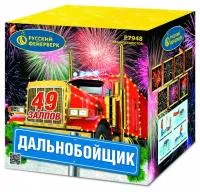 Фейерверк Дальнобойщик Р7948 купить от производителя Русский Фейерверк — Павловский Посад