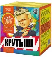 Батарея салютов Крутыш ЕС465 купить от производителя ФейерЛэнд — Павловский Посад