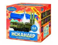Батарея салютов Искандер Р7530 купить от производителя Русский Фейерверк — Павловский Посад
