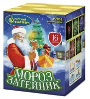 Фейерверк Мороз затейник Р7063 купить от производителя Русский Фейерверк — Павловский Посад