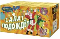 Фейерверк Салат подождет Р7351 купить от производителя Русский Фейерверк — Павловский Посад