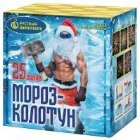 Фейерверк Мороз-колотун Р7252 в Павловском Посаде доставка Русский Фейерверк