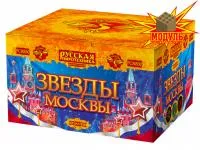 Фейерверк Звезды Москвы РС8830 купить от производителя Русская Пиротехника — Павловский Посад