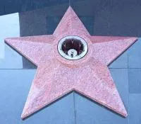 Звезда из красного гранита ø 1000 (518245) поставка комплект горелка ГВД 379 10 89 00 ПС вечный огонь мм. пустотелая  в Павловском Посаде