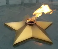 Звезда листовая латунь с газовой горелкой в Павловском Посаде (518559)