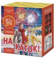 Батарея салютов На каток ЕС651 купить от производителя ФейерЛэнд — Павловский Посад