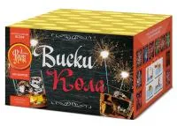 Фейерверк Виски-кола ЕС354 купить от производителя ФейерЛэнд — Павловский Посад