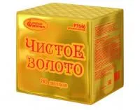 Фейерверк Чистое золото Р7846 в Павловском Посаде доставка Русский Фейерверк