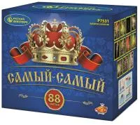 Фейерверк Самый-самый. Купить Фейерверк Самый-самый Р7531 — магазин продажа салютов недорого —  Павловский Посад, производитель Русский фейерверк - Русская пиротехника, доставка по России  +7 963 711 89 03 — Павловский Посад | pavlovskij-posad.piroclub.ru