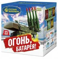 Фейерверк Огонь батарея! Р8762 купить от производителя Русский Фейерверк — Павловский Посад