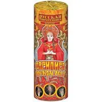 Фонтан фейерверк Василиса Прекрасная РС4071 купить от производителя Русская Пиротехника — Павловский Посад