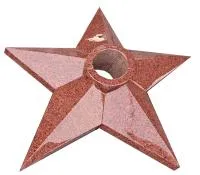 Красная звезда гранит (517573) поставка комплект горелка ГВД 379 10 89 00 ПС вечный огонь ø 1000 мм. монолит - массив  в Павловском Посаде