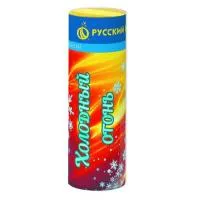 Фонтан фейерверк Холодный огонь Р4814 купить от производителя Русский Фейерверк — Павловский Посад