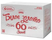 Фейерверк Белое золото Р7955 купить от производителя Русский Фейерверк — Павловский Посад