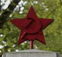 Купить красную звезду на памятник в Павловском Посаде (518399)