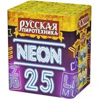 Батарея салютов Неон-25 РС8222 купить от производителя Русская Пиротехника — Павловский Посад