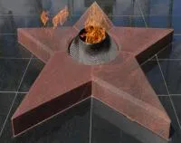 Звезда вечного огня из красного гранита в Павловском Посаде (518541)