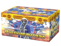 Фейерверк Русские витязи РС7458 купить от производителя Русская Пиротехника — Павловский Посад