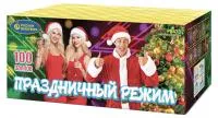 Салют Праздничный режим Р8473 купить от производителя Русский Фейерверк — Павловский Посад