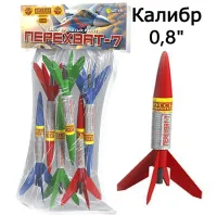 Ракеты Перехват - 7 РС2305 купить от производителя Русская Пиротехника — Павловский Посад