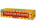 Салюты 250 залпов продажа опт и розница — Павловский Посад