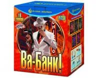 Батарея салютов Ва-Банк Р7230 купить от производителя Русский Фейерверк — Павловский Посад