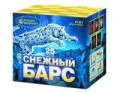 Средние фейерверки продажа недорого опт и розница магазин фейерверков — Павловский Посад Средние фейерверки продажа опт и розница — Павловский Посад