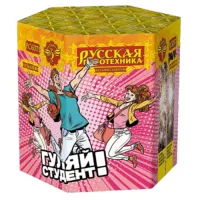 Фейерверк Гуляй студент! РС6371 купить от производителя Русская Пиротехника — Павловский Посад