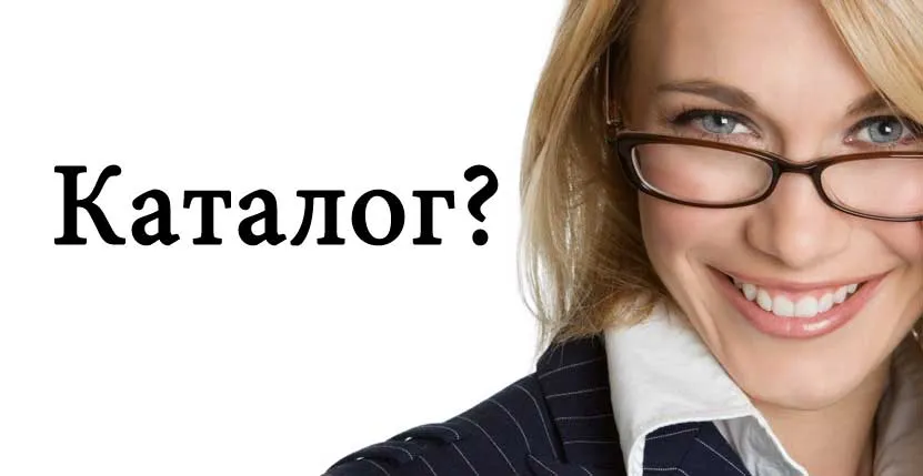 Каталог салютов на Новый год — Павловский Посад