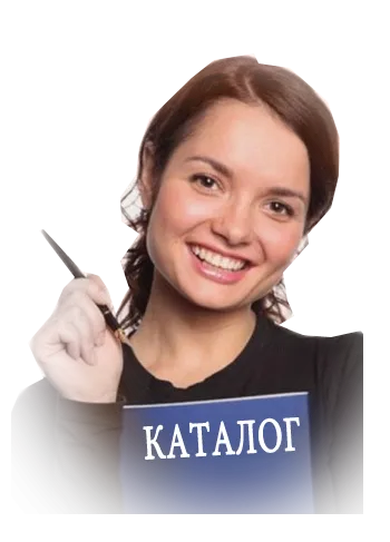 Каталог фейерверков низкие цены доставка — Павловский Посад